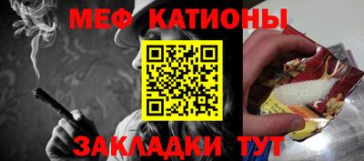 MDMA Донской
