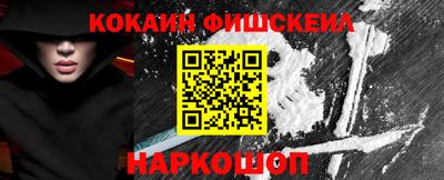 MDMA Донской