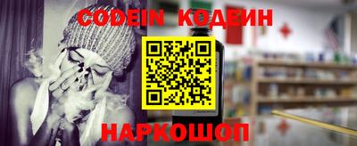 MDMA Донской