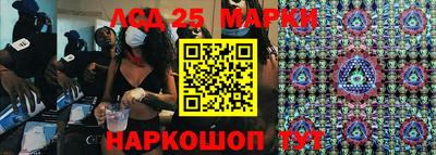 MDMA Донской