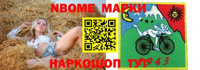 MDMA Донской
