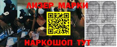 MDMA Донской