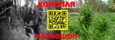 прущая мука Дубна