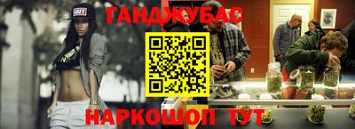 прущая мука Дубна