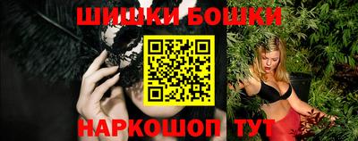 прущая мука Дубна