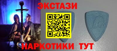 MDMA Донской