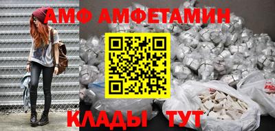 MDMA Донской