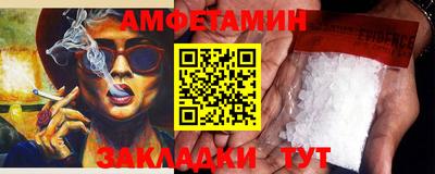 прущая мука Дубна
