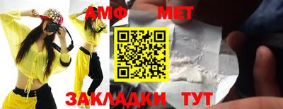 прущая мука Дубна