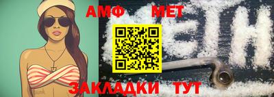 прущая мука Дубна