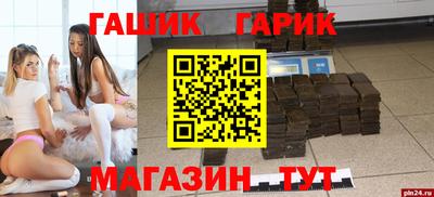 MDMA Донской