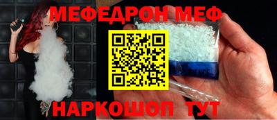 MDMA Донской