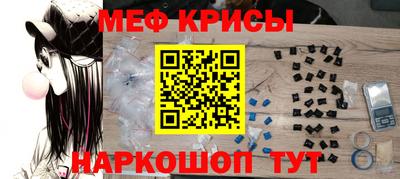 прущая мука Дубна