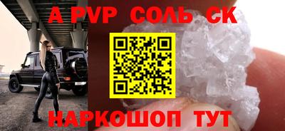 MDMA Донской
